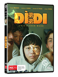 Ddi (DVD)